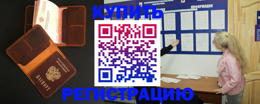 форма 3 в Мелеузе